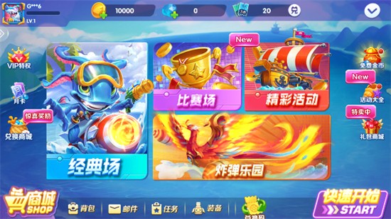�߷沶������������ذ�װ