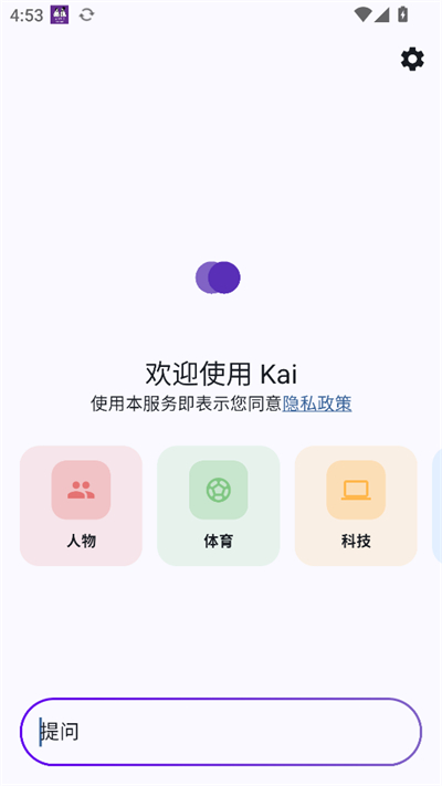 Kai�˹��������������������°�