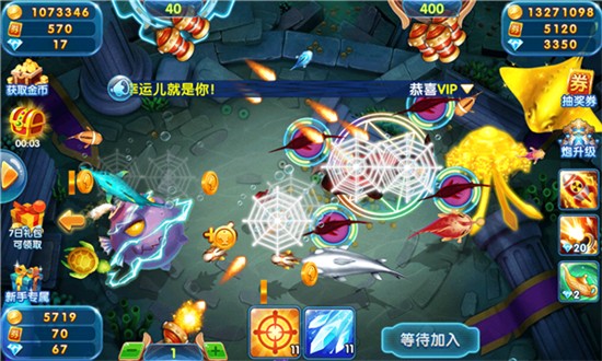 ȫ���㼾Ӯ�������°�����