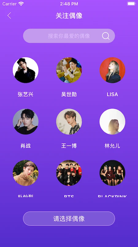 �ǺӼ���(LiveOnePick)����app�������°�2026