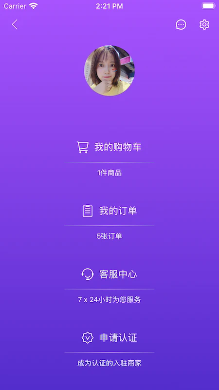 �ǺӼ���(LiveOnePick)����app�������°�2026
