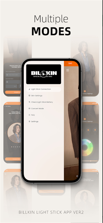 BILLKIN LIGHT STICK VER2软件最新版下载 BILLKIN LIGHT STICK VER2软件最新版下载