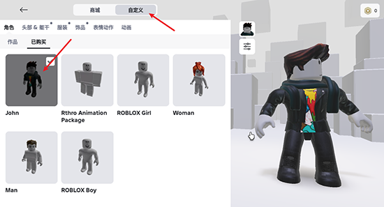 Roblox(�޲���˼)���ع��ʷ�2026�����ֻ���