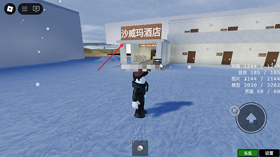 Roblox(�޲���˼)���ع��ʷ�2026�����ֻ���