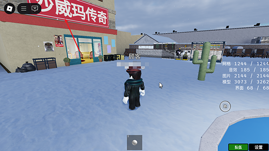 Roblox(�޲���˼)���ع��ʷ�2026�����ֻ���