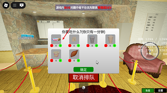 Roblox(�޲���˼)���ع��ʷ�2026�����ֻ���