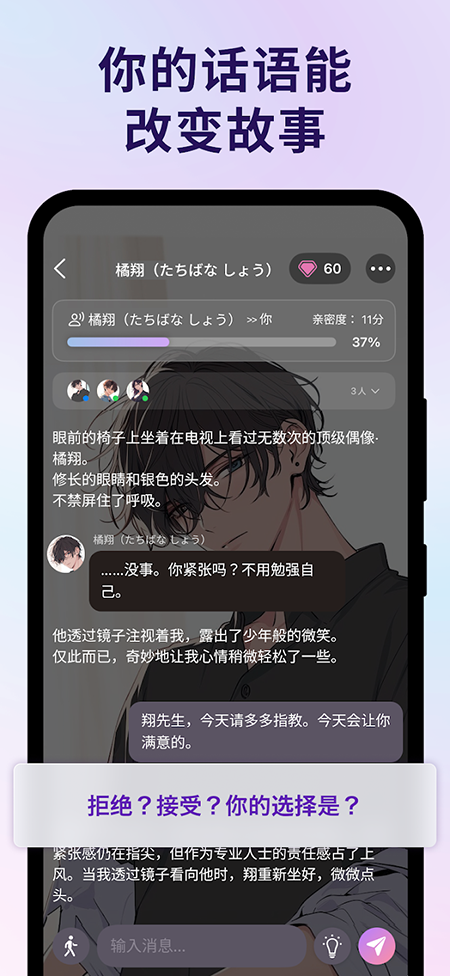 2.webp.png