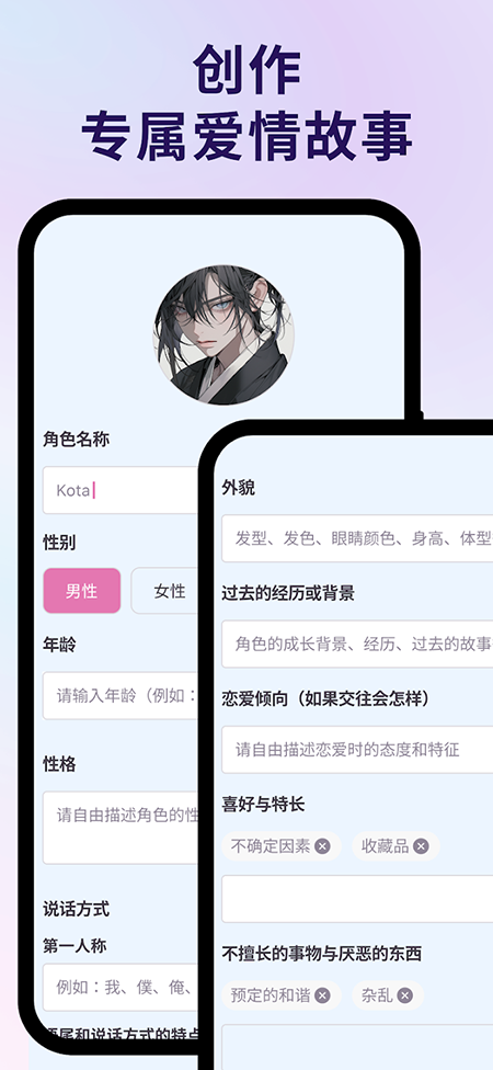 4.webp.png