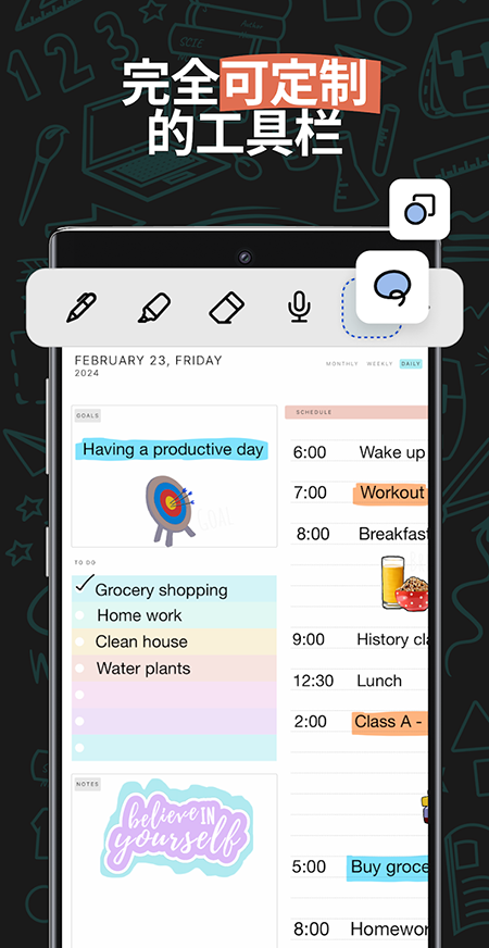 Noteshelf 3免费下载最新版本 Noteshelf 3免费下载最新版本