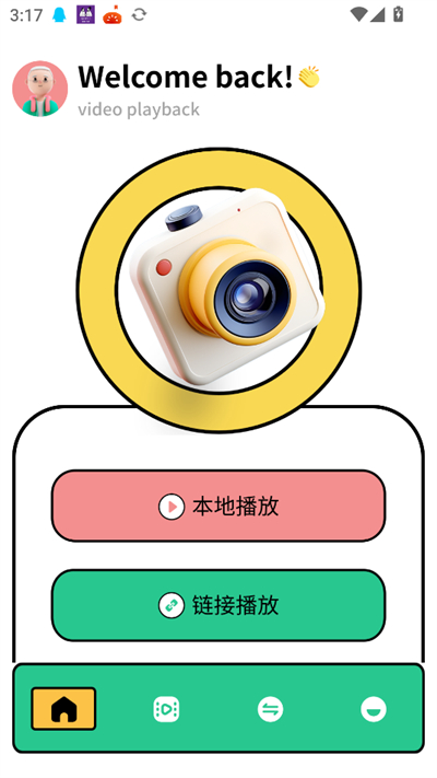 TiPss短视频创作平台下载最新版 TiPss短视频创作平台下载最新版