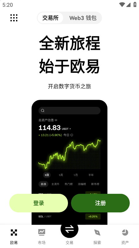 XCN�ҽ������ٷ�app�������°�