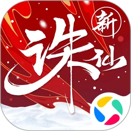 ����Ӧ�ñ����������2026���°�����v2.1081.0��׿��