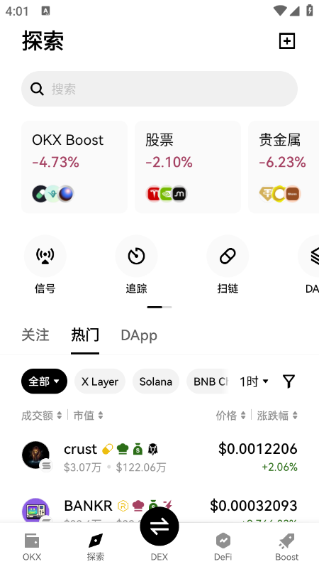 BNT�ҽ������ٷ��������°�