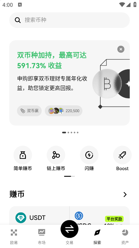 BNT�ҽ������ٷ��������°�