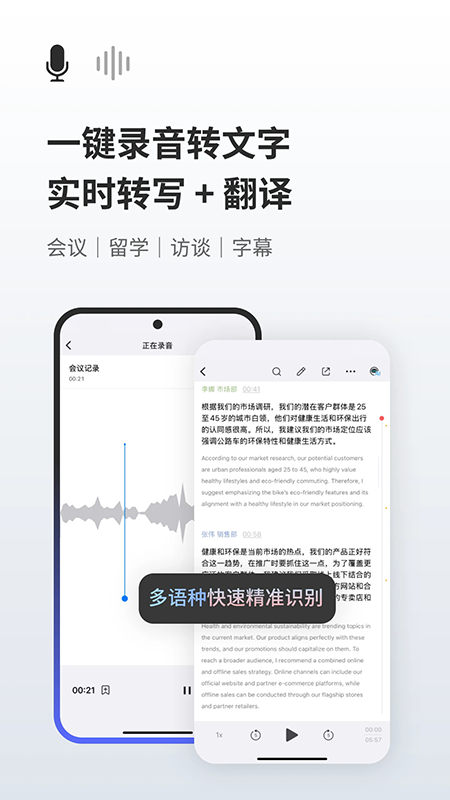����¹app������ذ�װ���°汾