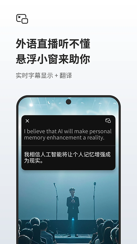 ����¹app������ذ�װ���°汾