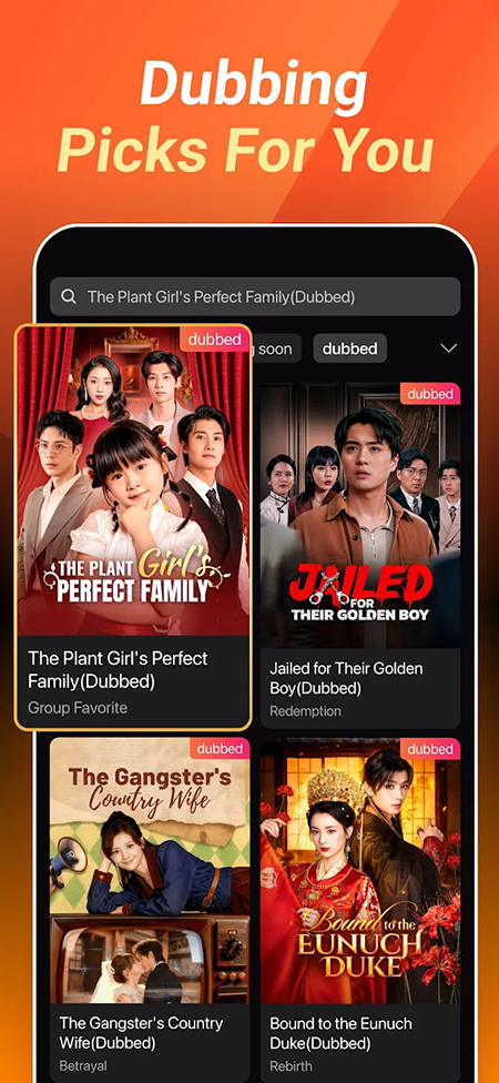 FreeReels下载官方最新版本 FreeReels下载官方最新版本