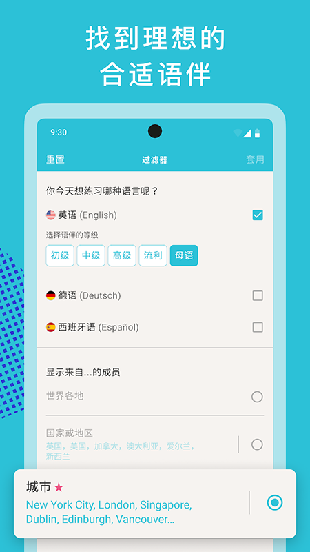 Tandem官网正版下载最新版本 Tandem官网正版下载最新版本