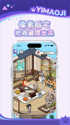 ��è��app�ٷ�����2026���°�