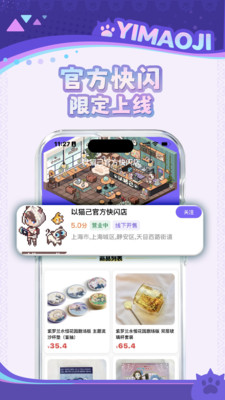 ��è��app�ٷ�����2026���°�