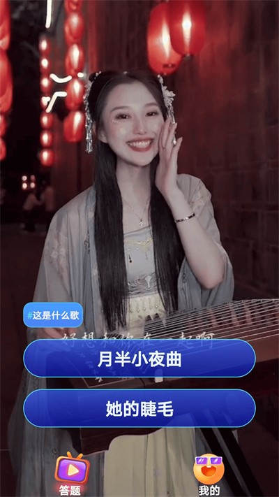 芝麻短剧app下载最新版 芝麻短剧app下载最新版