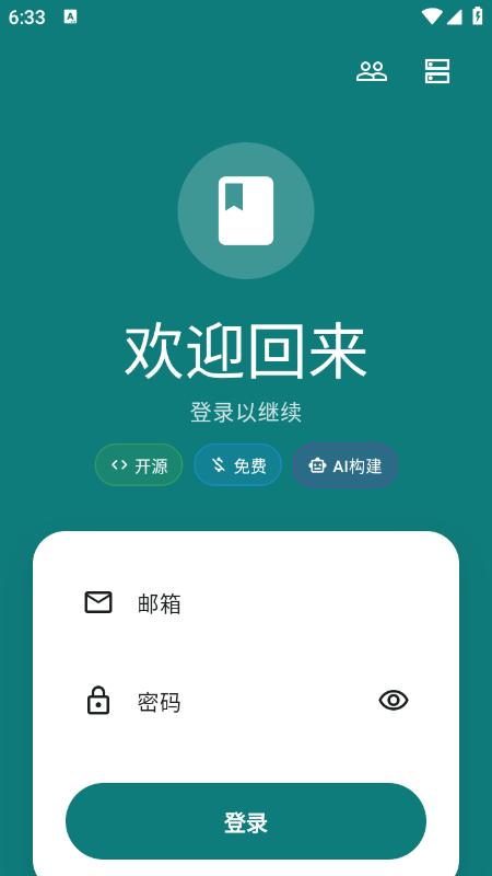 Olib������app���عٷ����°�