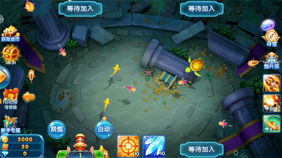 捕鱼小财神赢金币版下载 捕鱼小财神赢金币版下载