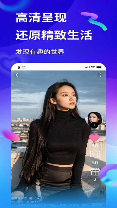 ��������app���ع������°汾