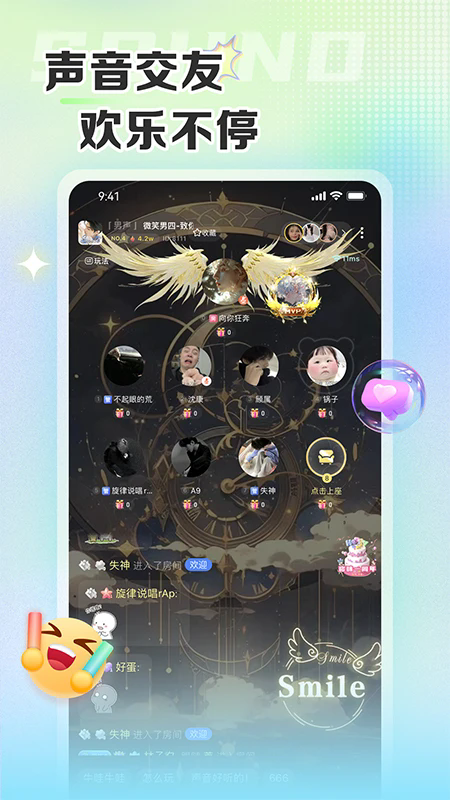 ��������app���ع������°�