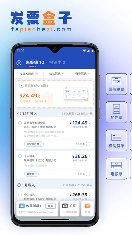��Ʊ����app�ٷ���������2026