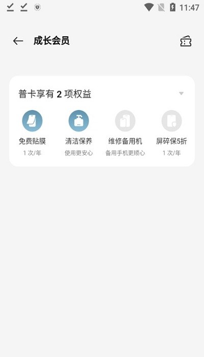 �ҵ�һ��app�ٷ��������°�2026