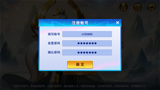 �񻰲����ֻ��汾�ٷ�����