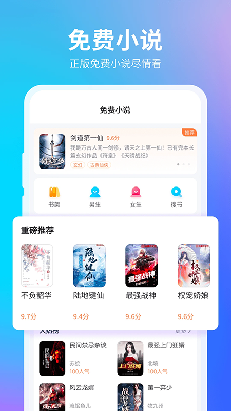 360���������app�ٷ������°汾