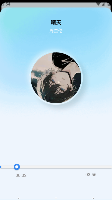 ��������app����������°�
