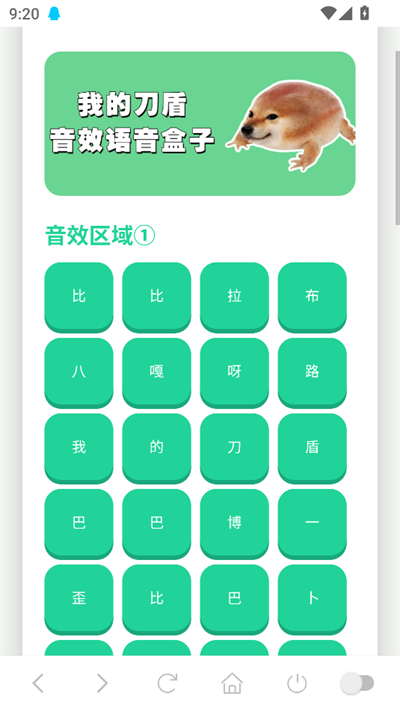 �ҵĵ�������������2026���°�