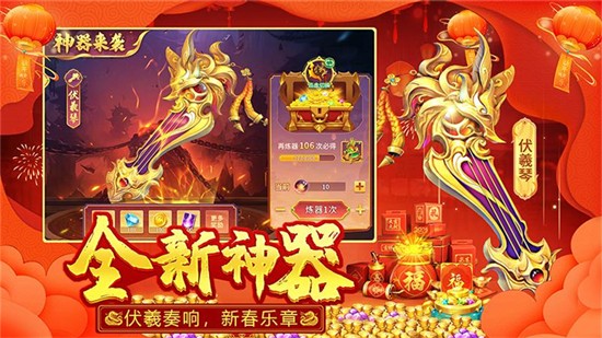 黑金捕鱼之爆金版下载 黑金捕鱼之爆金版下载