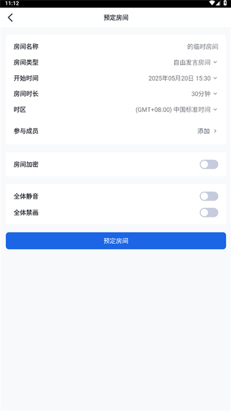 ��Ѷ������Ƶ����app�ٷ����°�2026