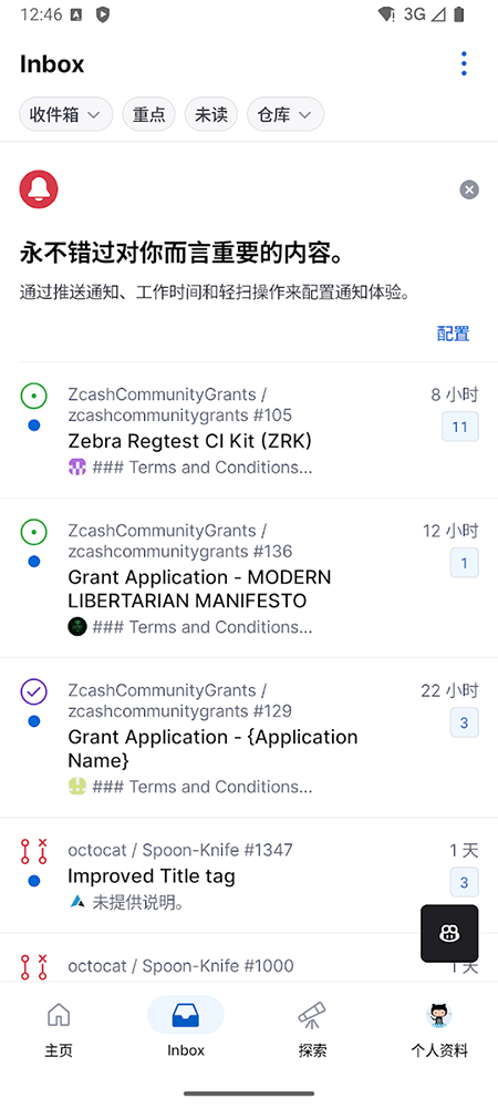 GitHub�ֻ�������app���°汾