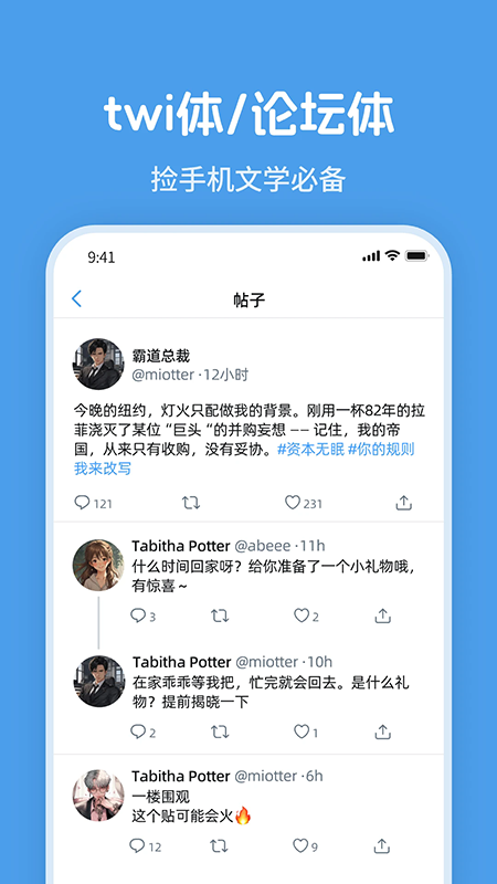 twime�ٷ��������°汾