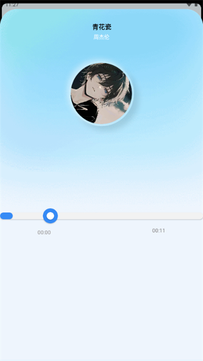 ��������app�ٷ�����2026���°�