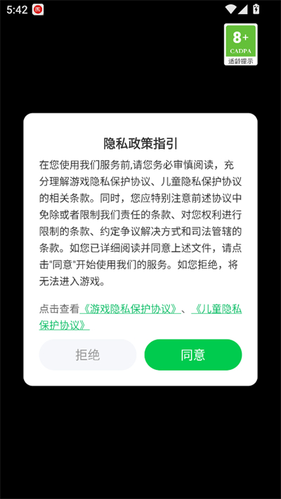 �ҵĵ������������������°�