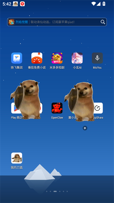 �ҵĵ������������������°�
