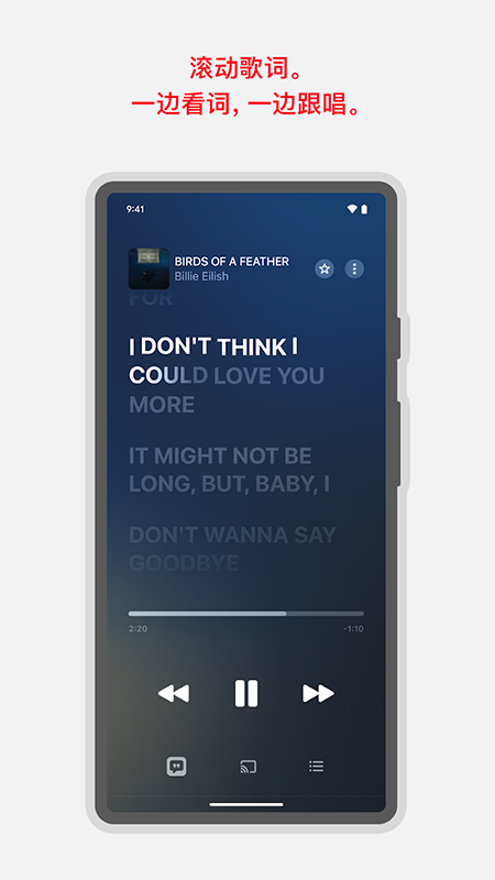 Apple Music下载官网最新版本 Apple Music下载官网最新版本