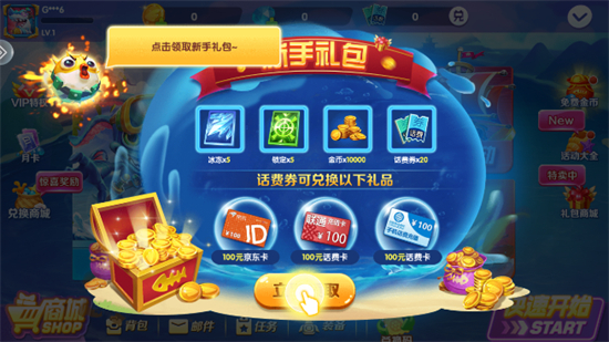 8899�������ڰ���������
