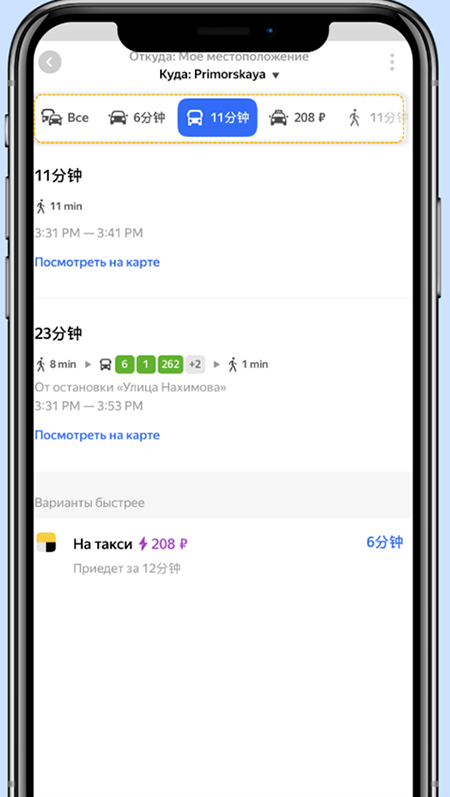 Yandex�Maps���عٷ����°�