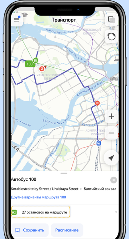 Yandex�Maps���عٷ����°�