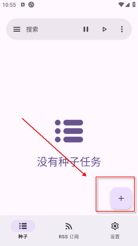 LibreTorrent官网下载2026最新版本 LibreTorrent官网下载2026最新版本