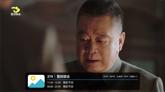 频道TV电视直播app下载2026最新版 频道TV电视直播app下载2026最新版