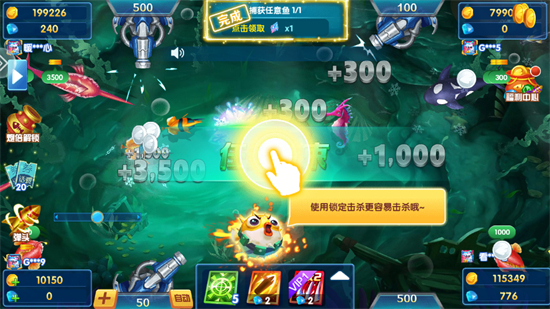 ���䲶��ǧ�ڰ����ذ�װ