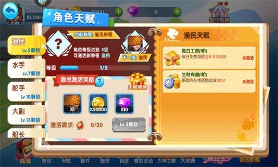 �����㻰�ѵ����������
